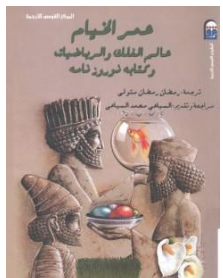 أي صورة متوفرة