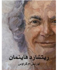 أي صورة متوفرة
