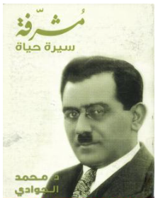 أي صورة متوفرة