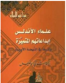 أي صورة متوفرة