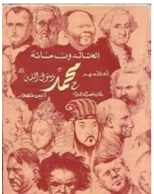 أي صورة متوفرة