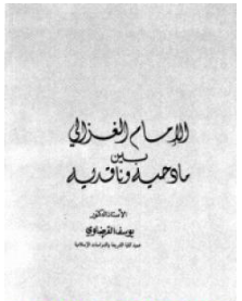أي صورة متوفرة