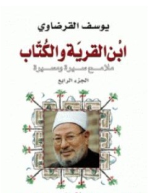 أي صورة متوفرة