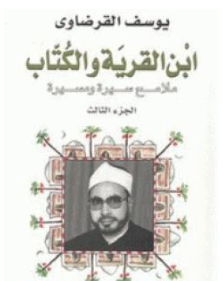 أي صورة متوفرة