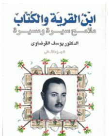 أي صورة متوفرة