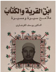 أي صورة متوفرة