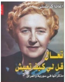 أي صورة متوفرة