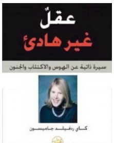 أي صورة متوفرة