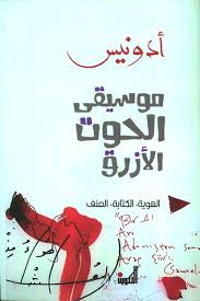 أي صورة متوفرة
