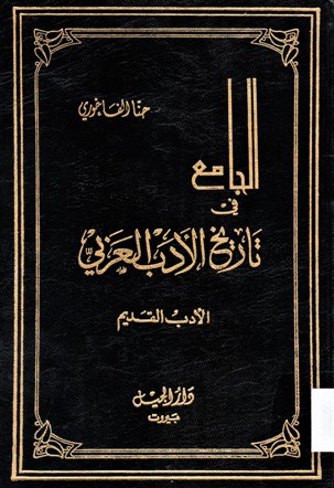 أي صورة متوفرة