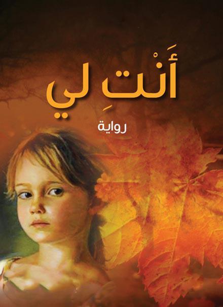 أي صورة متوفرة
