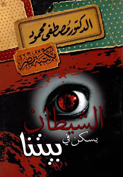أي صورة متوفرة