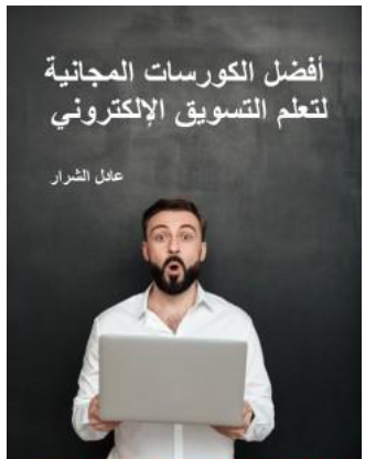 أي صورة متوفرة
