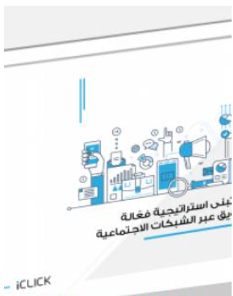 أي صورة متوفرة
