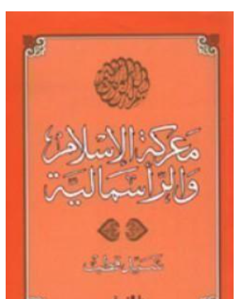أي صورة متوفرة