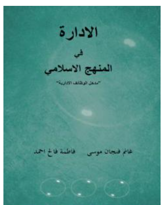 أي صورة متوفرة