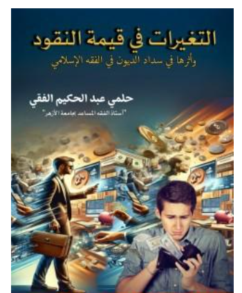 أي صورة متوفرة