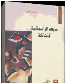 أي صورة متوفرة