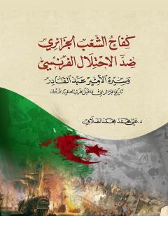 أي صورة متوفرة