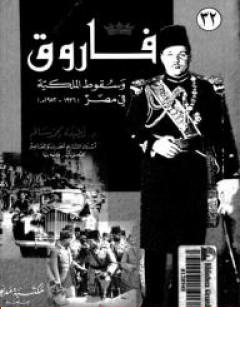 أي صورة متوفرة