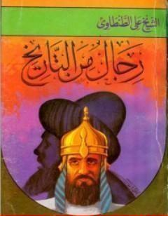 أي صورة متوفرة