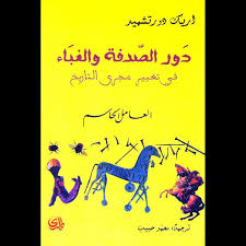 أي صورة متوفرة