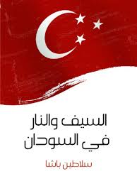 أي صورة متوفرة