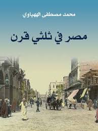 أي صورة متوفرة