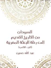 أي صورة متوفرة