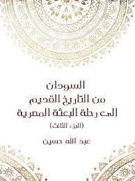 أي صورة متوفرة