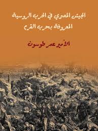 أي صورة متوفرة