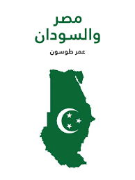 أي صورة متوفرة