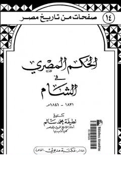 أي صورة متوفرة