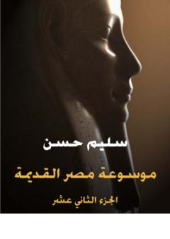 أي صورة متوفرة