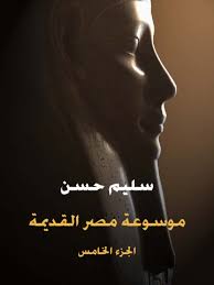 أي صورة متوفرة