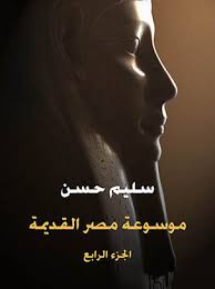 أي صورة متوفرة