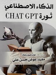 أي صورة متوفرة