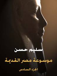 أي صورة متوفرة