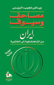 أي صورة متوفرة