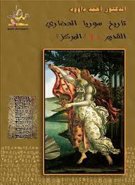 أي صورة متوفرة