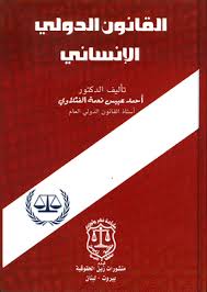 أي صورة متوفرة