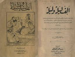 أي صورة متوفرة