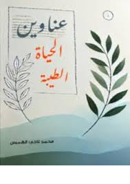 أي صورة متوفرة