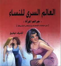 أي صورة متوفرة