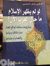 أي صورة متوفرة