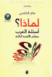 أي صورة متوفرة