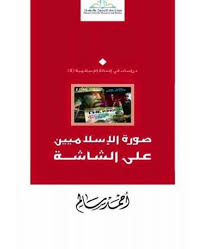 أي صورة متوفرة