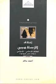 أي صورة متوفرة
